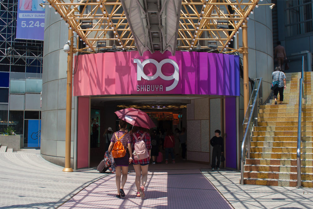 渋谷 109 | サムネイル画像