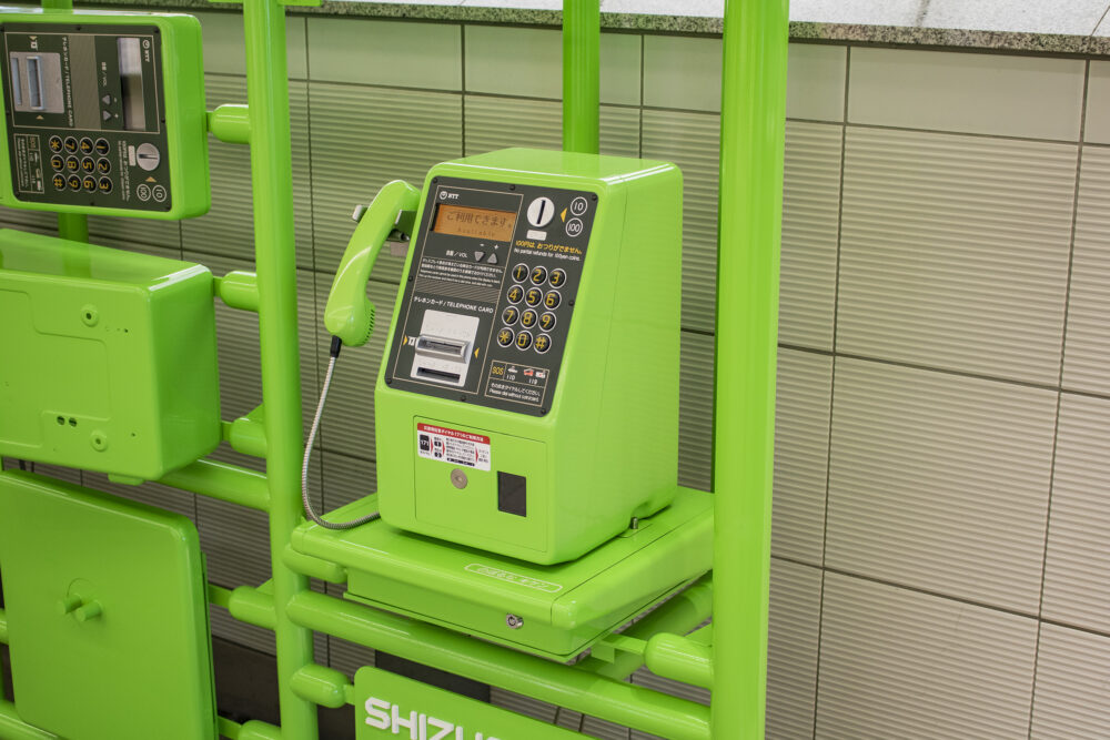静岡市プラモデル化計画 for the public | サムネイル画像