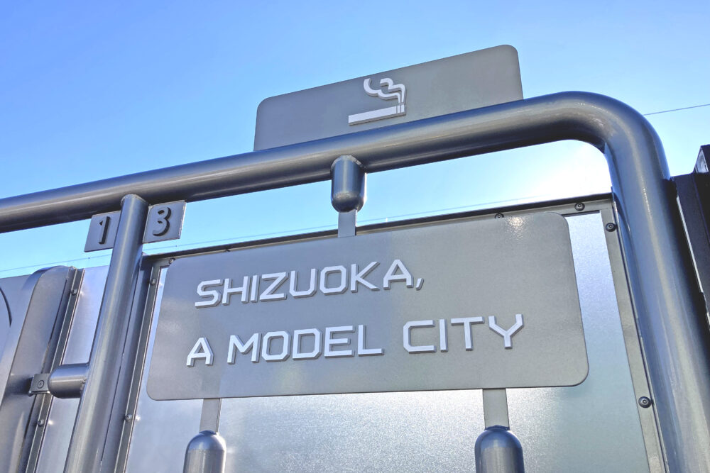 静岡市プラモデル化計画 for the public | サムネイル画像