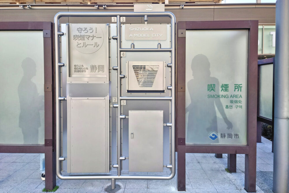 静岡市プラモデル化計画 for the public | サムネイル画像