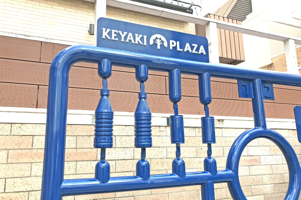 静岡市プラモデル化計画 for the public | サムネイル画像
